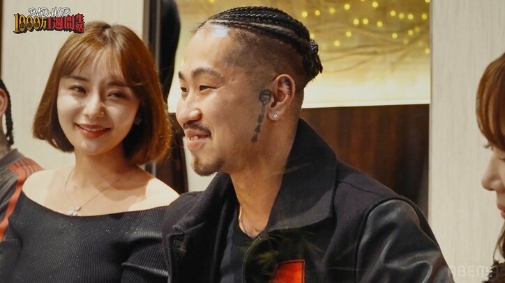 【写真・画像】BAD HOP、セクシー港区女子からの「愛してる」にニンマリ…人生初合コンで大盛り上がり　2枚目