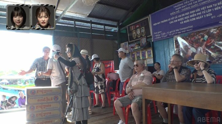 【写真・画像】物乞いの小学生に金配る観光客…水上で暮らす子どもたちを取り巻くグロテスクな現実に「気持ち悪い」井上咲楽も衝撃　5枚目