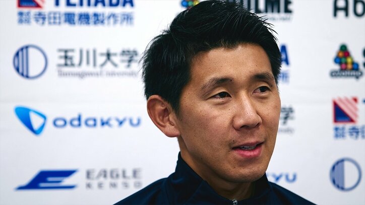 元日本代表DF水本選手が伝えたい、ゼルビアの未来を変えるたった1つのこと