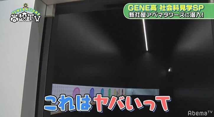 漫画 会議資料多めに で500枚も 注意した先輩に 後輩からの返しが予想外 マグミクス Yahoo ニュース