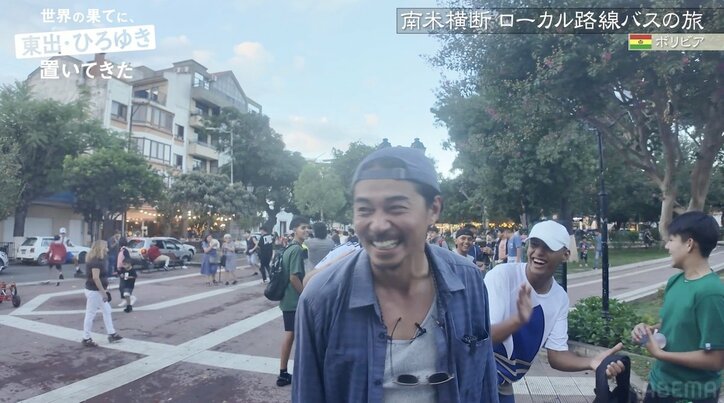 【写真・画像】断崖絶壁のヘアピンカーブに悲鳴「普通に命預けてる感じ」「先月バス事故があって乗客全員亡くなったデスロード」東出&ひろゆき、恐怖の道に衝撃 3枚目