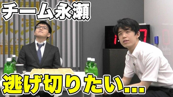 【特集】爆笑、ニコニコ、もぐもぐ…藤井聡太二冠の素顔を映像で振り返る