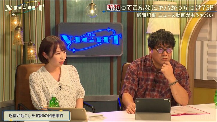 死亡した少年の生首を病院から持ち去り…残酷な犯行の驚きの理由「恐らく買っていった人がいた」