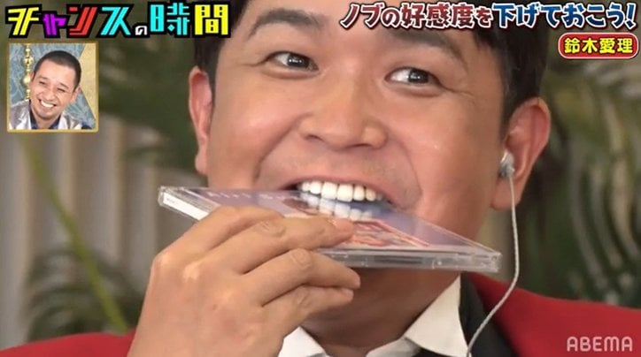 千鳥・ノブが鈴木愛理に失礼発言連発！企画後に土下座し謝罪「ファンの人すみませんでした」