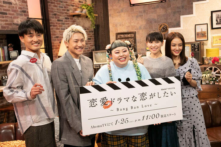 谷まりあ、月1でチョコアイスをドカ食い「1日で全部食べちゃう」