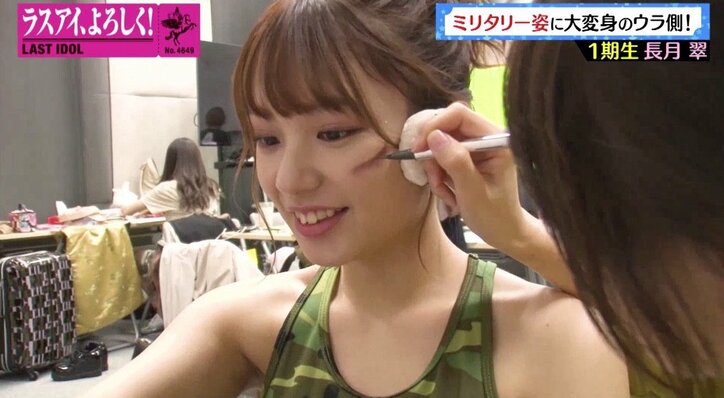 長月翠「みんな好き」ラストアイドル愛爆発で“推しメン”定まらず