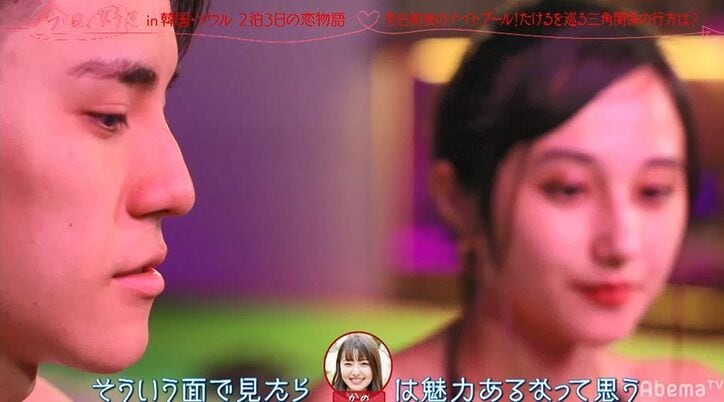 幼馴染か、もしくは出会ったばかりの気になる女子か…男子高校生の究極の選択にノンスタ井上も同情『今日好き』韓国ソウル編第4話