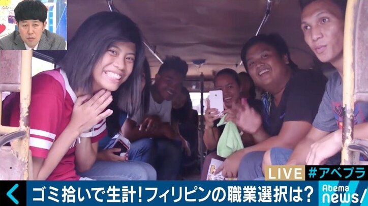 「社会問題を身近に」世界各国で子どもたちの可能性を撮り続ける男性の挑戦