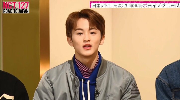 ギャップ萌えもアリ!? 国際色豊かなSMの最終兵器、NCT 127