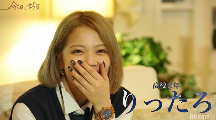 年下美少女を巡りイケメン2人が夜の海で話し合いに…「譲りたくもないし譲られたくもない」『今日好き』ハワイ編第4話