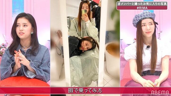 RIMAは甘えん坊キャラ？ MIIHIとのイチャイチャ写真が可愛すぎる！