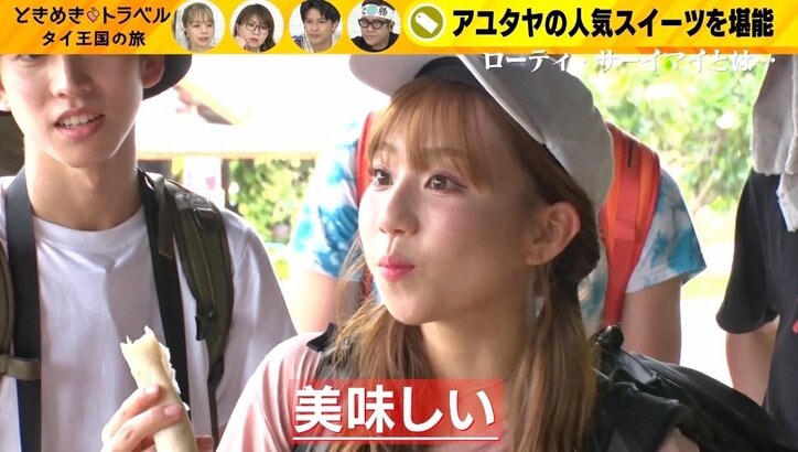 「チューしてる！」ポッキーゲームで“男スイッチ”発動？　イケメンテニス選手のギャップに絶賛の声