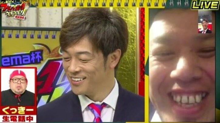 アキラ100%、霜降り明星・粗品、赤嶺総理らが同ブロックに! 波乱のAbemaTV『フリップ芸-1グランプリ』