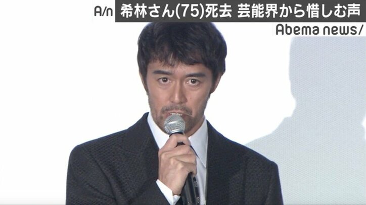 樹木希林さんの訃報に芸能界から惜しむ声、内田裕也「あまりに突然で…」