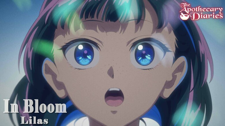 幾田Lila為《藥師少女的獨語》第2季第1首片頭曲演唱的「百花繚乱」，其英文版「In Bloom」動畫MV已正式公開。
