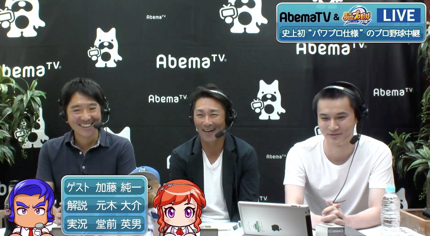 坊主にしたら強くなるわけでは 元木氏 自身が 5厘刈り だった高校時代を懐かしみつつチクリ 野球 Abema Times