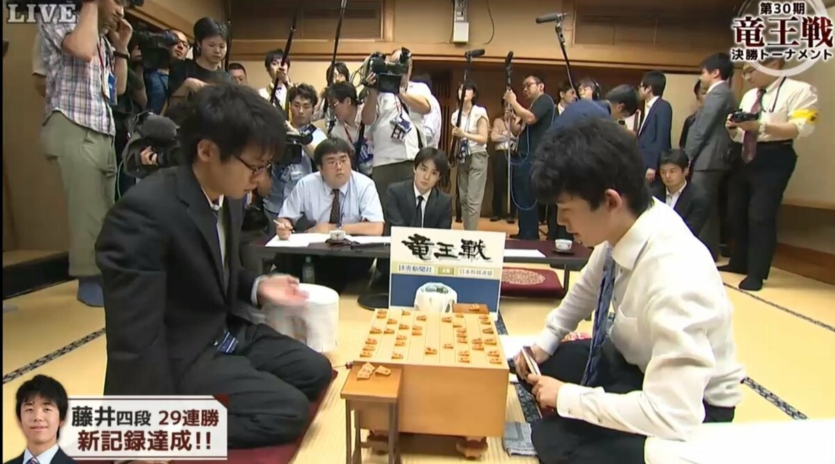 将棋・藤井聡太四段、29連勝の快挙に各界から祝福「宇宙的天才」「将棋界が羨ましい」 | 将棋 | ABEMA TIMES | アベマタイムズ