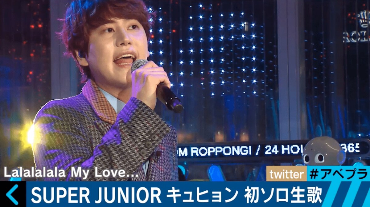 来日するとたくさん食べちゃうから、太るのが心配」SUPER JUNIORの