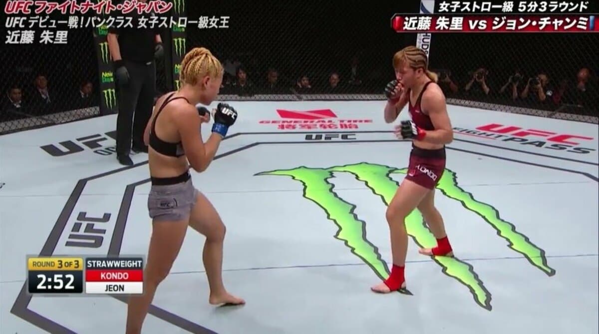 朱里、日本人女子ファイター初の快挙！打撃戦を制しUFCデビュー戦勝利