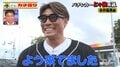 糸井嘉男、若き現役時代に日本ハムの寮を抜け出しパチンコ満喫の裏話「よう来てました!」