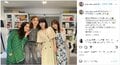 朝日奈央、百田夏菜子・松岡茉優・日高里菜の同級生ショットを公開し「仲間っていいね」の声