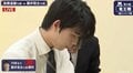 藤井聡太七段、ランキング戦無敗継続！史上初4期連続優勝へあと2つ／将棋・竜王戦3組ランキング戦