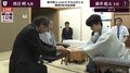 藤井聡太王位「永世王位」獲得なるか、45手目を封じる 渡辺明九段との注目の第5局はほぼ互角のまま2日目へ/将棋・王位戦七番勝負