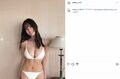 “ミスマガジン2024”葉月くれあ、美ボディ際立つビキニ姿に絶賛の声「眼福」「スタイル抜群」