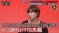 紗倉まな、セクシー女優を応援できない呂布カルマを論破「風俗行って説教するオジ様方と同じ」
