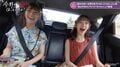 乃木坂46堀未央奈＆北野日奈子、突然現れた急な坂道に絶叫「ほぼ直角じゃん…！」