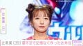 辻󠄀希美(39)、1歳次女が体調不良のため寝不足で作ったお弁当公開「記憶ほぼないけど完成してた」