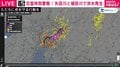 名古屋市が「レベル5緊急安全確保」発表 矢田川と植田川で洪水発生
