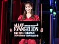 「正直カヲル君推し！」藤田ニコルが登場した、30周年記念展「ALL OF EVANGELION」オープニングセレモニー