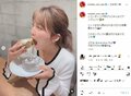 宇野美沙子のアップルパイを頬張るキュートなオフムービーに「笑顔が可愛すぎる」「食べてる姿幸せそう」と大絶賛