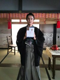 中川大志『風雲児たち』