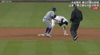 オイ、痛っ！ 大谷翔平が悶絶 相手野手の不安を一掃する爆笑リアクション オモシロ役者ぶりに称賛