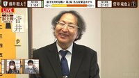 【映像】福崎文吾九段のおもしろトーク