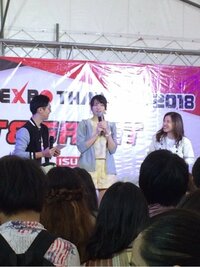 矢島舞美『ファンミーティング♡』