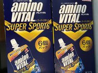 かとうかず子『こんにちは　雨の東京です』