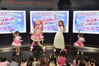 成瀬瑛美、子供たちと「プリキュア」エンディングダンスを初披露