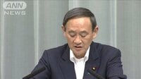 最新の政治ニュース【随時更新】 -  - 防衛省　調査...