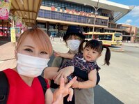 浜田ブリトニー『サマーランドに行ってきたよ~』