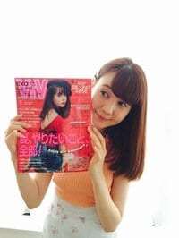 トリンドル玲奈『ViVi』