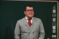 【見逃し防止は「通知予約」】新年一発目の授業はくっきー！『しくじり先生』#35