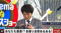 「芸人として、どやねん？」と千原ジュニア
