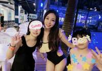 インリン『ナイトプール』