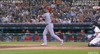 【映像】打った瞬間に確信歩きの大谷翔平