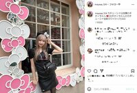 「しゅんまや」重川茉弥の“キティちゃんカチューシャ”つけたピースショットにファン悶絶「ビジュ神」「可愛すぎ」