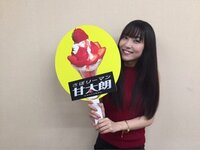 石川恋『#情報解禁！』