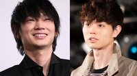 綾野剛、菅田将暉とプライベートショットにファン興奮「剛に将暉に反則」「生きてて良かった」